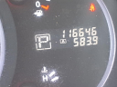 Thumbnail image of 2011 Nissan Quest at Searcy Auto Park