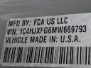 Thumbnail image of 2021 Jeep Wrangler Unlimited at Brown Daub Chrysler Dodge Jeep Ram Fiat