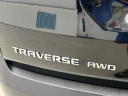 Thumbnail image of 2023 Chevrolet Traverse at Mccluskey Chevrolet Kings Automall