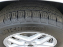 Thumbnail image of 2024 Ford Edge at Lafontaine Ford of Lansing