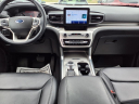 Thumbnail image of 2021 Ford Explorer at Edwards Hyundai