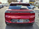 Thumbnail image of 2025 Chevrolet Equinox EV at Community Chevrolet