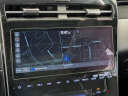 Thumbnail image of 2022 Hyundai TUCSON at Tasca Chrysler Dodge Jeep Ram White Plains