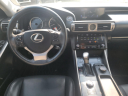 Thumbnail image of 2014 Lexus IS 250 at Island Chevrolet