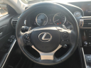 Thumbnail image of 2014 Lexus IS 250 at Island Chevrolet