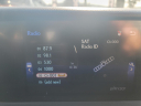 Thumbnail image of 2014 Lexus IS 250 at Island Chevrolet