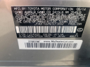 Thumbnail image of 2014 Lexus IS 250 at Island Chevrolet