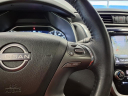 Thumbnail image of 2023 Nissan Murano at Brandon Auto Mall By Ed Morse