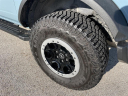 Thumbnail image of 2023 Ford Bronco at Stanley Automotive Enterprises Inc.
