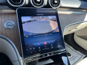 Thumbnail image of 2022 Mercedes-Benz C-Class at Elite Mitsubishi