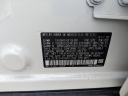 Thumbnail image of 2025 Honda HR-V at LaFontaine Honda