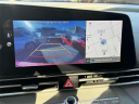 Thumbnail image of 2023 Hyundai ELANTRA at Empire Hyundai of Jamaica