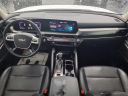 Thumbnail image of 2024 Kia Telluride at Kings Kia