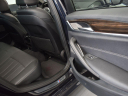 Thumbnail image of 2021 BMW 5 Series at Herrin Gear Infiniti