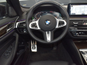 Thumbnail image of 2021 BMW 5 Series at Herrin Gear Infiniti