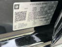 Thumbnail image of 2020 Chevrolet Silverado 1500 at Kia of Huntington