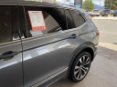 Thumbnail image of 2021 Volkswagen Tiguan at University VW Mazda Used