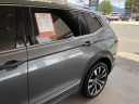 Thumbnail image of 2021 Volkswagen Tiguan at University VW Mazda Used