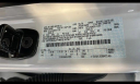 Thumbnail image of 2024 Ford F-150 at Sanders Ford