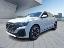 Thumbnail image of 2025 Audi Q8 at Hoffman Audi of New London