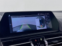 Thumbnail image of 2019 BMW 8 Series at Keeler Motor Company BMW