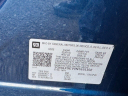 Thumbnail image of 2022 Chevrolet Equinox at Empire Nissan of Hillside
