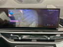 Thumbnail image of 2026 BMW X6 at Habberstad BMW of Huntington