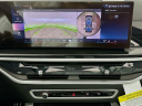 Thumbnail image of 2026 BMW X6 at Habberstad BMW of Huntington