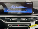 Thumbnail image of 2026 BMW X6 at Habberstad BMW of Huntington