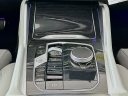 Thumbnail image of 2026 BMW X6 at Habberstad BMW of Huntington