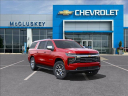 Thumbnail image of 2025 Chevrolet Suburban at Mccluskey Chevrolet Kings Automall