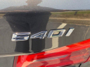 Thumbnail image of 2018 BMW 5 Series at FlorenceToyotaUSED of Florence, SC