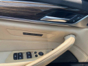 Thumbnail image of 2018 BMW 5 Series at FlorenceToyotaUSED of Florence, SC