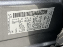 Thumbnail image of 2025 Nissan Rogue at Mccluskey Chevrolet Kings Automall