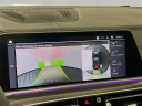 Thumbnail image of 2023 BMW X5 at Keeler Motor Company BMW