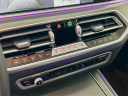 Thumbnail image of 2023 BMW X5 at Keeler Motor Company BMW