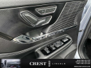 Thumbnail image of 2022 Lincoln Corsair at Crest Lincoln Sterling Heights
