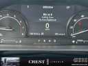 Thumbnail image of 2022 Lincoln Corsair at Crest Lincoln Sterling Heights