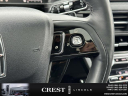 Thumbnail image of 2022 Lincoln Corsair at Crest Lincoln Sterling Heights