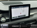 Thumbnail image of 2022 Lincoln Corsair at Crest Lincoln Sterling Heights