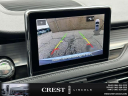 Thumbnail image of 2022 Lincoln Corsair at Crest Lincoln Sterling Heights