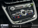 Thumbnail image of 2022 Lincoln Corsair at Crest Lincoln Sterling Heights