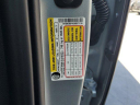 Thumbnail image of 2025 Ford F-150 at Brandon Ford Retired Service Loaners