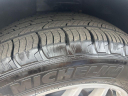 Thumbnail image of 2024 Ford Edge at Brondes Ford Inc.