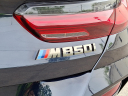 Thumbnail image of 2019 BMW 8 Series at Piazza Jaguar Land Rover Willow Grove