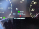 Thumbnail image of 2024 Honda CR-V Hybrid at East Coast VW of Myrtle Beach
