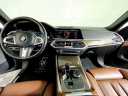 Thumbnail image of 2022 BMW X5 at BMW Mini of Freeport