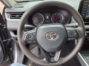 Thumbnail image of 2020 Toyota RAV4 at Parkside Total Auto Care