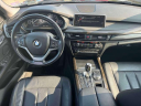 Thumbnail image of 2015 BMW X5 at Levittown Ford