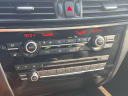 Thumbnail image of 2015 BMW X5 at Levittown Ford